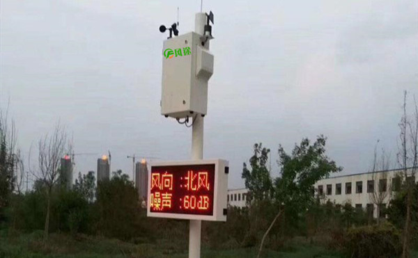 工地為什么要安裝揚(yáng)塵在線監(jiān)測儀