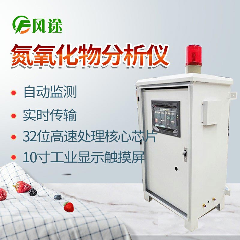 加強臭氧及其前體物的監測監控才是正道!