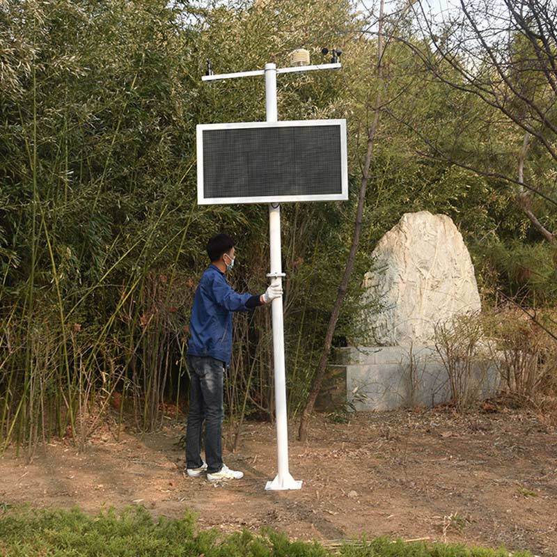 揚塵監控儀,實現工地污染統一管理