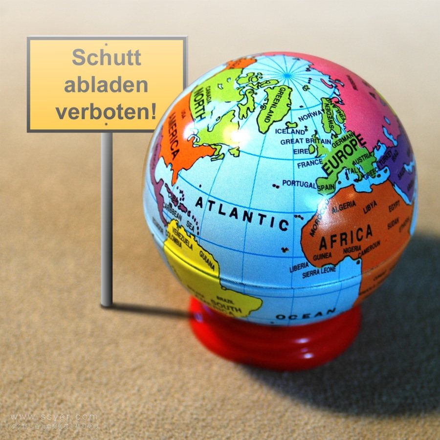 歷史回顧:日本米糠油事件所帶來的污染