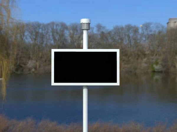 負氧離子在線監測系統案例實拍