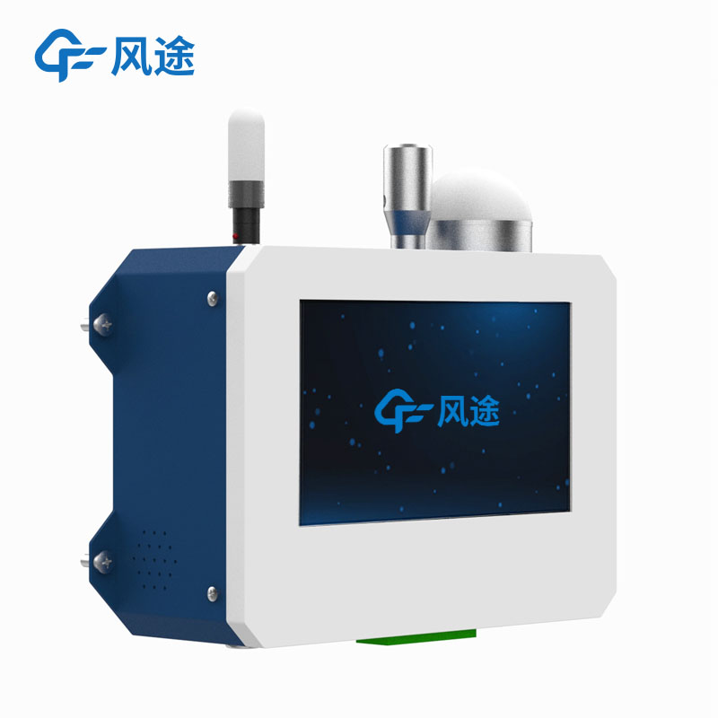 激光塵埃粒子計數(shù)器，六粒徑通道，半導(dǎo)體等工業(yè)潔凈檢測